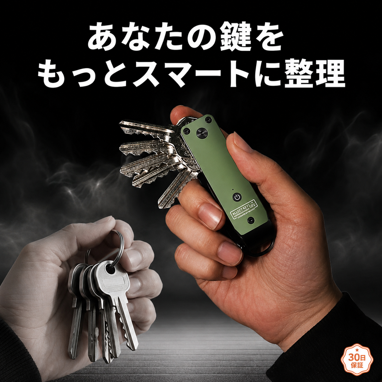 日本で大人気！Kagello™（カジェロ）No.1✨
