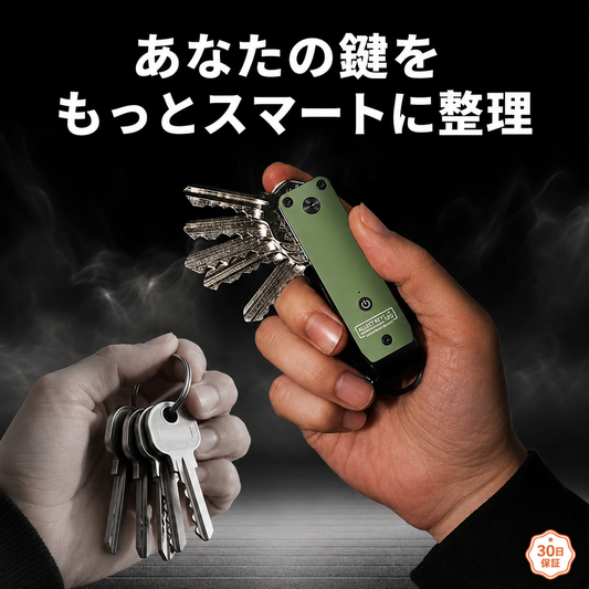 日本で大人気！Kagello™（カジェロ）No.1✨